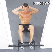 Iron Gym Express - Posilování