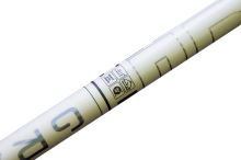 Floorball stick EXEL GRAVITY 2 WHITE 2.6 101 ROUND MB L - Floorball stick for adults