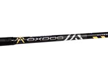 Floorball stick OXDOG ULTRALIGHT HES 27 BK 103 OVAL MBC2 SMU L - Floorball stick for adults